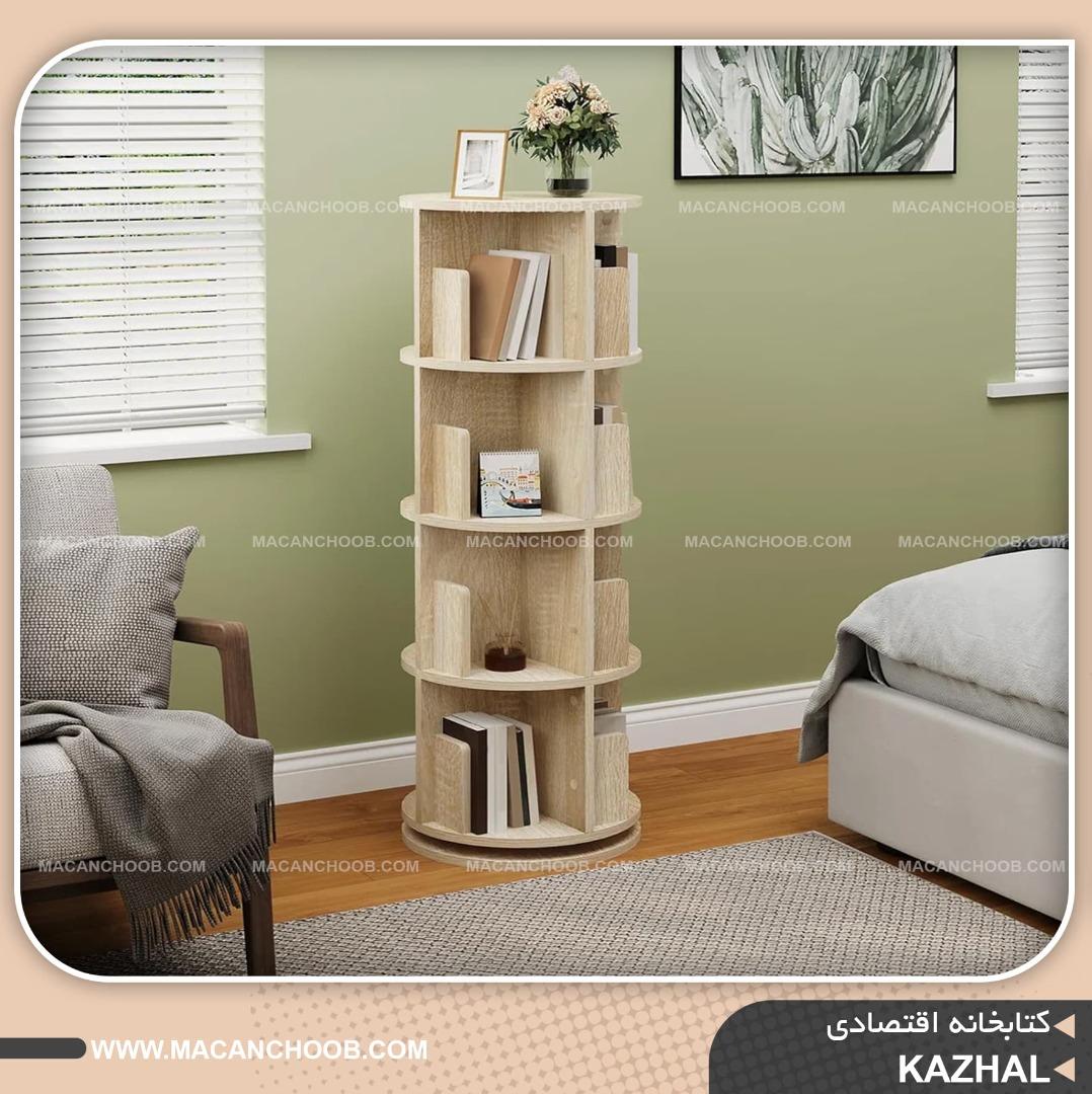 کتابخانه گردان و استند کتاب با چرخش 360 درجه مدل KAZHAL